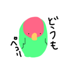 指描きインコ2（個別スタンプ：4）