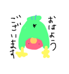 指描きインコ2（個別スタンプ：5）
