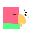 指描きインコ2（個別スタンプ：6）