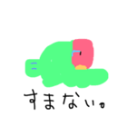 指描きインコ2（個別スタンプ：7）