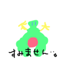 指描きインコ2（個別スタンプ：8）