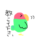 指描きインコ2（個別スタンプ：10）