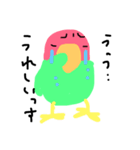 指描きインコ2（個別スタンプ：13）