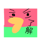 指描きインコ2（個別スタンプ：14）