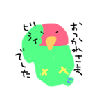 指描きインコ2（個別スタンプ：15）