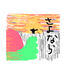 指描きインコ2（個別スタンプ：16）
