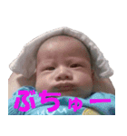 可愛いつむぎの日常（個別スタンプ：1）