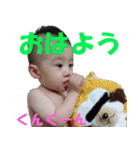 可愛いつむぎの日常（個別スタンプ：4）