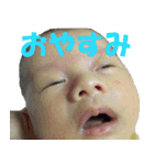 可愛いつむぎの日常（個別スタンプ：5）