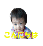 可愛いつむぎの日常（個別スタンプ：6）