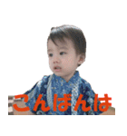 可愛いつむぎの日常（個別スタンプ：7）