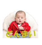 可愛いつむぎの日常（個別スタンプ：8）