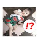 可愛いつむぎの日常（個別スタンプ：16）
