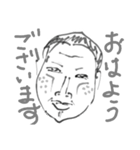 Non J Cotton（個別スタンプ：2）