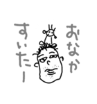 Non J Cotton（個別スタンプ：3）