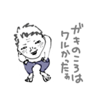 Non J Cotton（個別スタンプ：5）