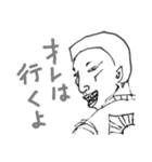 Non J Cotton（個別スタンプ：6）
