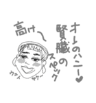 Non J Cotton（個別スタンプ：7）