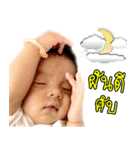 Nong andre（個別スタンプ：15）