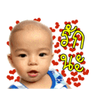 Nong andre（個別スタンプ：18）