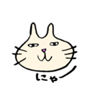 新・にゃー（個別スタンプ：1）