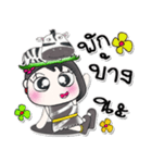 >>Miss. Rinko and Zebra <<（個別スタンプ：31）