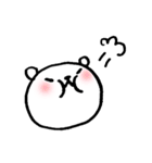 表情豊かベア（個別スタンプ：32）