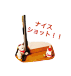 かわゆい家族（個別スタンプ：13）