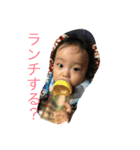 めい君の1日②（個別スタンプ：3）