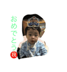 めい君の1日②（個別スタンプ：9）