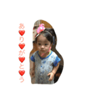 めい君の1日②（個別スタンプ：10）