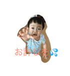めい君の1日②（個別スタンプ：11）