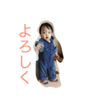めい君の1日②（個別スタンプ：12）