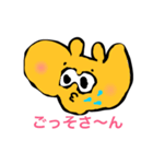 かわいいブタのポンちゃんです（個別スタンプ：2）