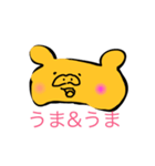 かわいいブタのポンちゃんです（個別スタンプ：5）