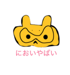かわいいブタのポンちゃんです（個別スタンプ：6）