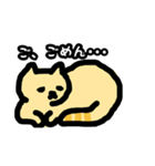 yuru-cat taru（個別スタンプ：3）