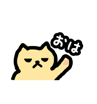 yuru-cat taru（個別スタンプ：5）