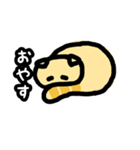 yuru-cat taru（個別スタンプ：6）