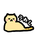 yuru-cat taru（個別スタンプ：8）