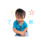 埜弥のすたんぷ（個別スタンプ：2）