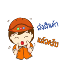 Noppadol（個別スタンプ：15）