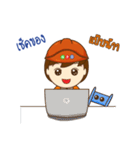 Noppadol（個別スタンプ：17）