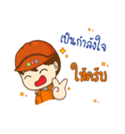 Noppadol（個別スタンプ：21）