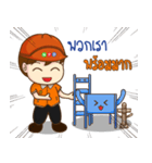 Noppadol（個別スタンプ：22）