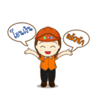Noppadol（個別スタンプ：31）