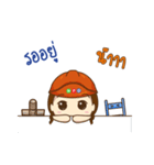 Noppadol（個別スタンプ：33）