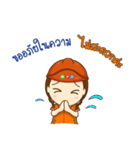 Noppadol（個別スタンプ：35）