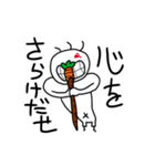c-maの日常 第三弾（個別スタンプ：9）