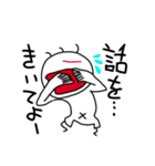 c-maの日常 第三弾（個別スタンプ：13）